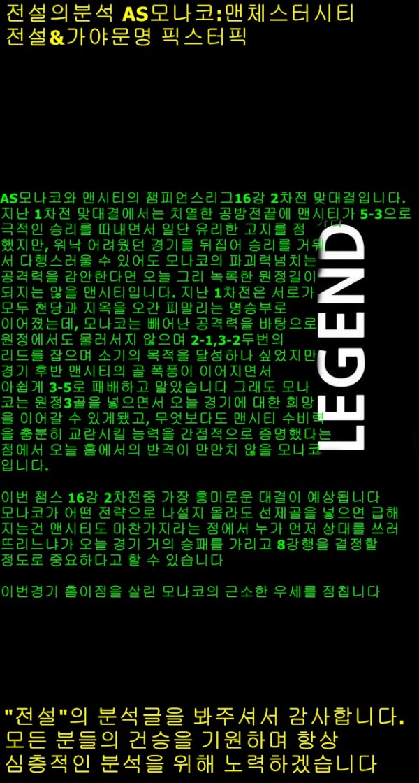 093733d0f4c5933c288cb0f391341add_1489593468_2714.jpg