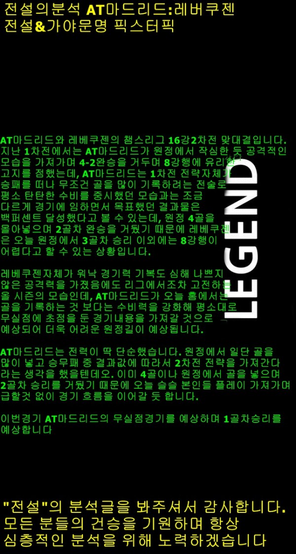 093733d0f4c5933c288cb0f391341add_1489593468_5672.jpg