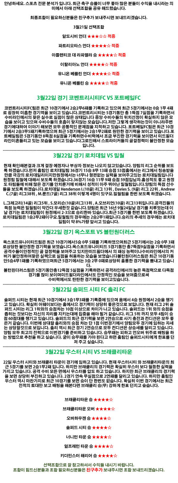 140791109_5976972a08eff77f06d8d8942529cc1d_1490092518_2345.png