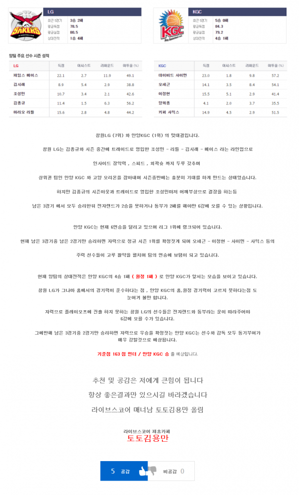 140903500_9d32a3bc9f262bb38db5b0a1329fc967_1490097490_9656.PNG
