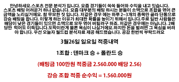 166043031_e4d09234da5b0181f6e155f0eee47e71_1490667227_8016.png