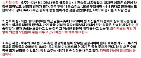 166045578_e4d09234da5b0181f6e155f0eee47e71_1490667230_8256.png
