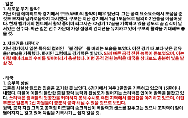 166048125_e4d09234da5b0181f6e155f0eee47e71_1490667235_3249.png