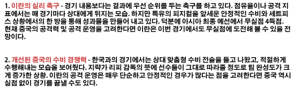 166053359_e4d09234da5b0181f6e155f0eee47e71_1490667240_193.png