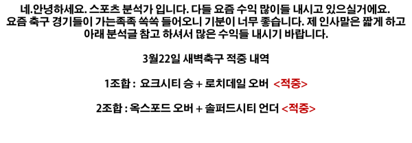174060281_cf4eda32213f571a0f1093381ad2005d_1490273858_1857.png
