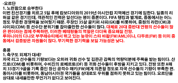 174065828_cf4eda32213f571a0f1093381ad2005d_1490273862_3383.png