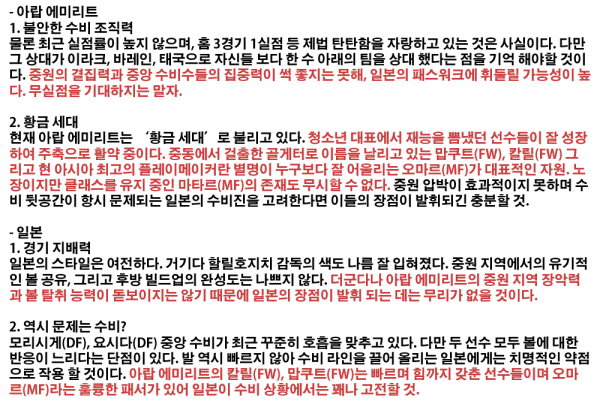 174068687_cf4eda32213f571a0f1093381ad2005d_1490273872_5772.png