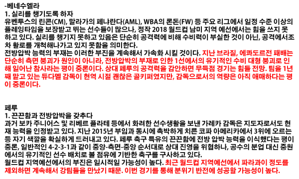 174071640_cf4eda32213f571a0f1093381ad2005d_1490273874_557.png