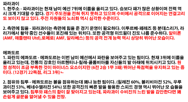 174077671_cf4eda32213f571a0f1093381ad2005d_1490273880_6448.png