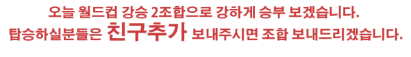 174079250_cf4eda32213f571a0f1093381ad2005d_1490273882_4138.png