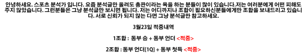 174142359_60e11f585d913c31c1fc64f28e8fabb3_1490323141_4345.png