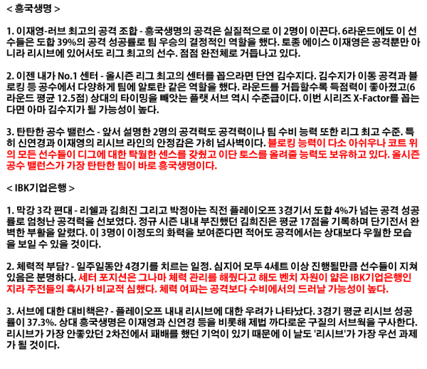 174145359_60e11f585d913c31c1fc64f28e8fabb3_1490323143_9187.png