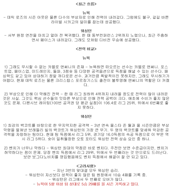 175934328_d6e62c4eb472d26be6f634c7633b2ae7_1491480853_6282.png