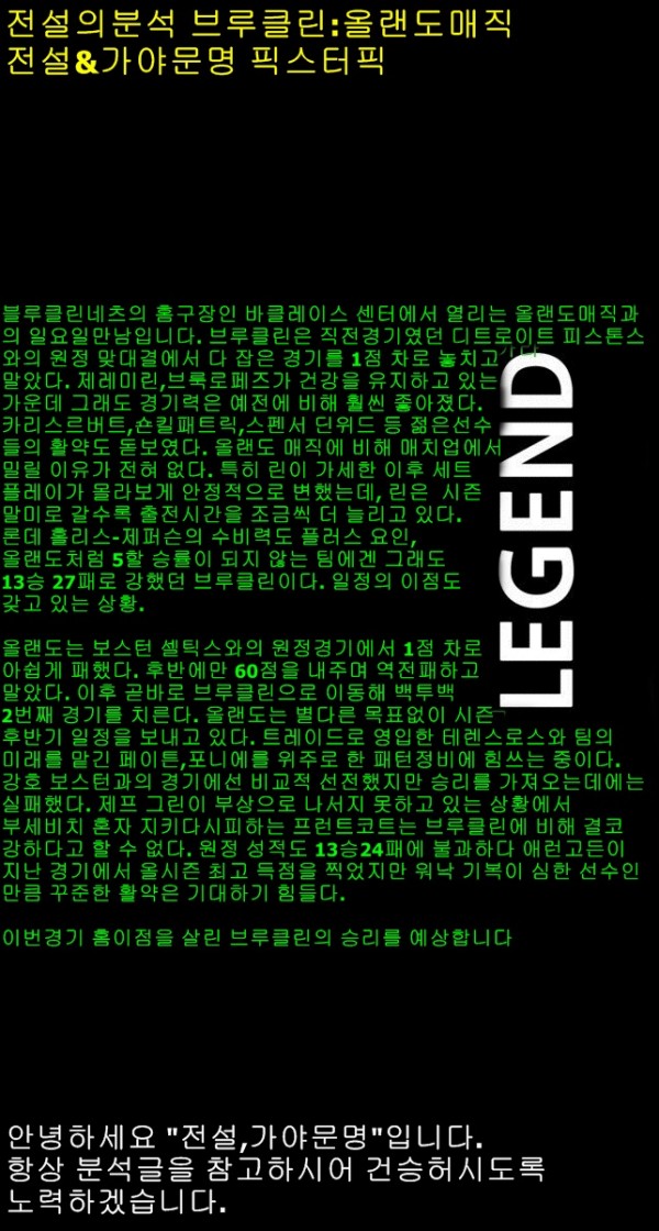 215279234_d23151261d32fbbf85cb54a88023a302_1491068250_3048.jpg