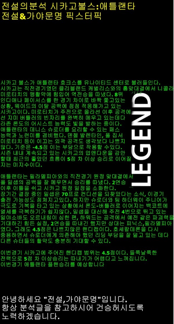 215282750_d23151261d32fbbf85cb54a88023a302_1491068250_6497.jpg