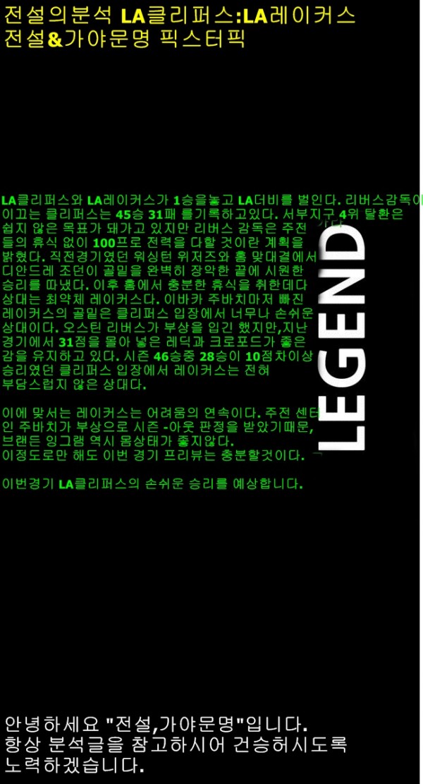 215286171_d23151261d32fbbf85cb54a88023a302_1491068250_9613.jpg