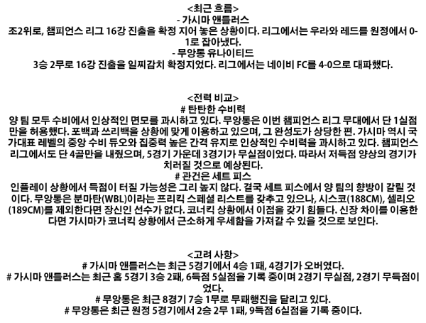 256810875_23be2876307e2898c6ae7d5af9500a33_1494383160_9433.png