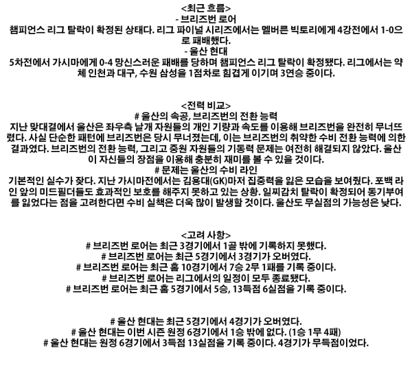 256813718_23be2876307e2898c6ae7d5af9500a33_1494383162_2137.png