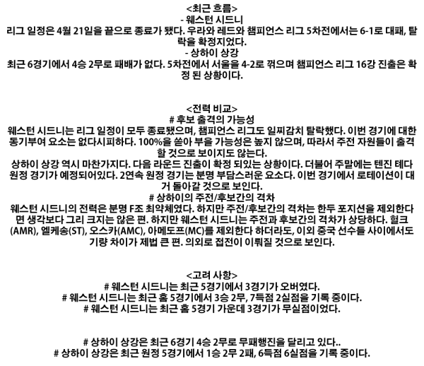 256819937_23be2876307e2898c6ae7d5af9500a33_1494383168_9987.png