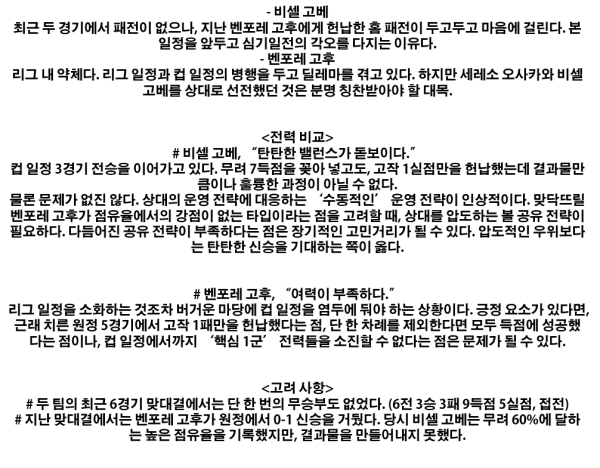 256822765_23be2876307e2898c6ae7d5af9500a33_1494383170_0036.png