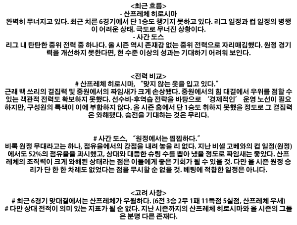 256825609_23be2876307e2898c6ae7d5af9500a33_1494383170_8853.png