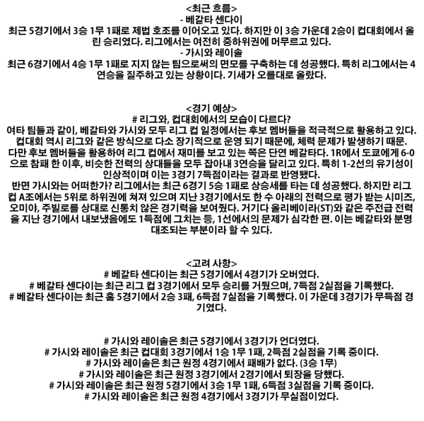 256828828_23be2876307e2898c6ae7d5af9500a33_1494383172_0897.png
