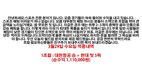 335229937_a560af5e7b790a92e3d1e8f27e54508e_1490843531_179.png