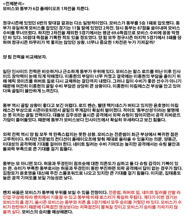 335231468_a560af5e7b790a92e3d1e8f27e54508e_1490843548_8271.png