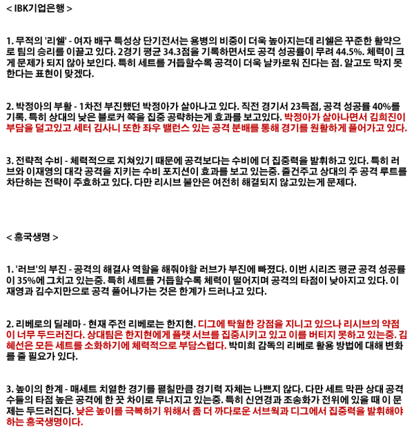 335233828_a560af5e7b790a92e3d1e8f27e54508e_1490843550_2202.png