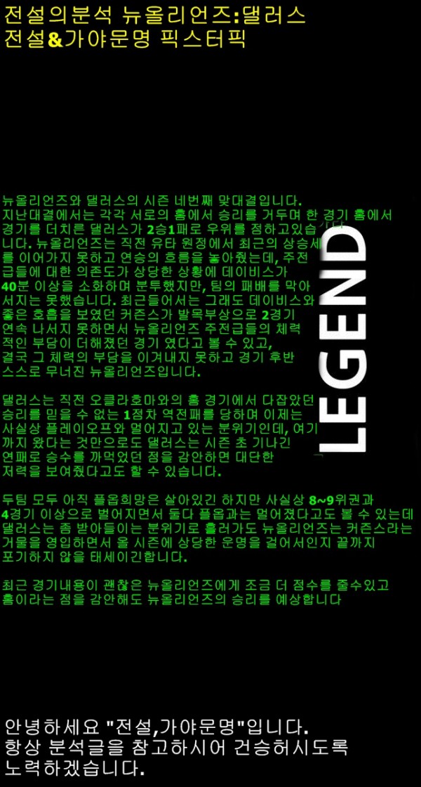 335253640_bf4b9b3a9c0e94bbc6859b1c24b30a48_1490802644_2404.jpg
