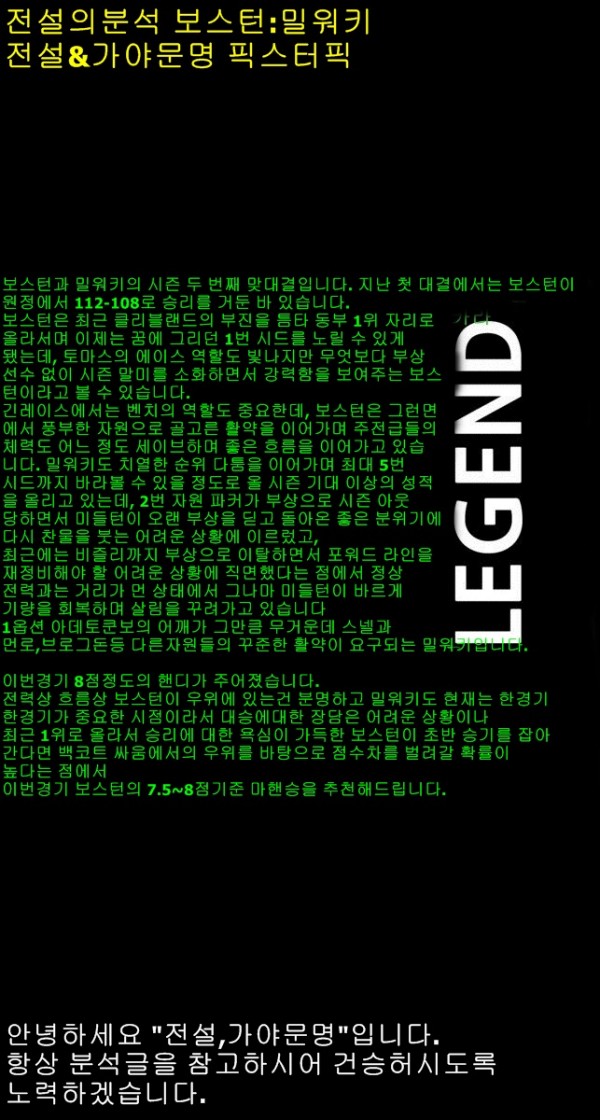 335256890_bf4b9b3a9c0e94bbc6859b1c24b30a48_1490802644_5662.jpg