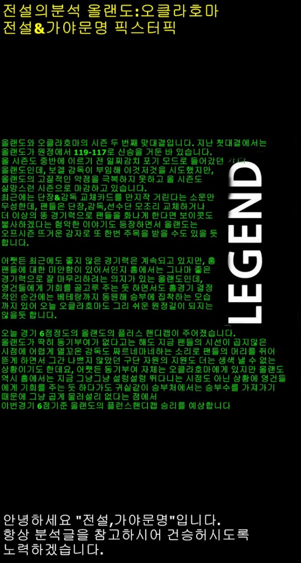 335259812_bf4b9b3a9c0e94bbc6859b1c24b30a48_1490802644_8306.jpg
