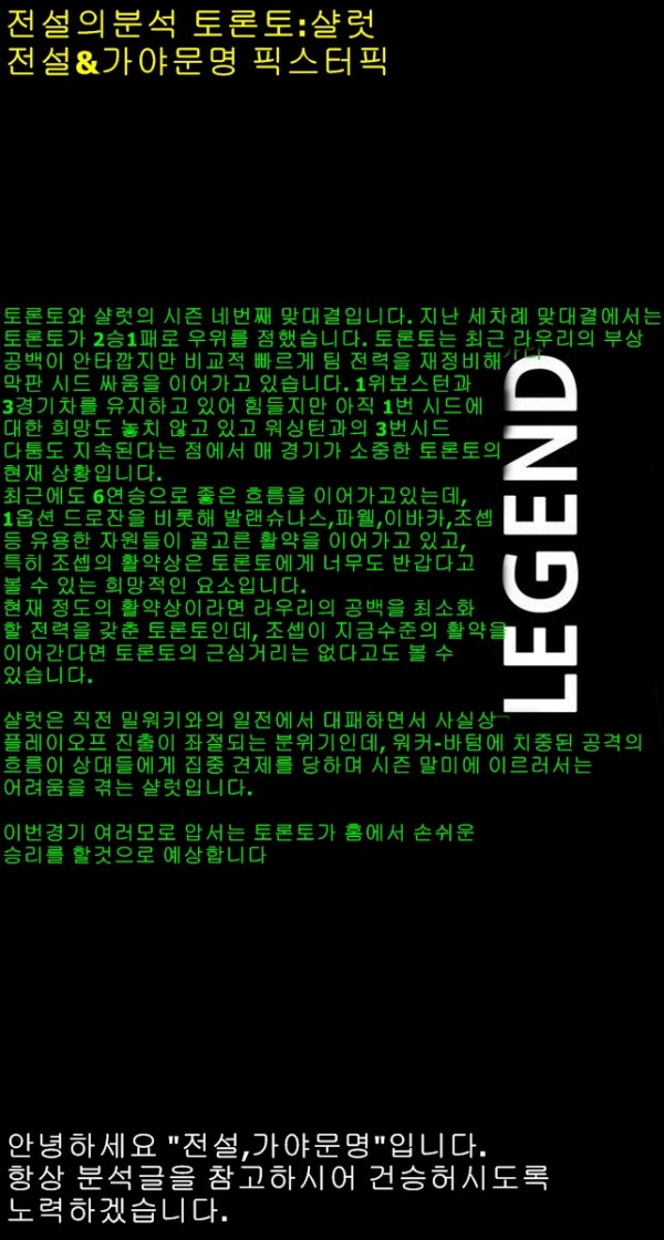 335262734_bf4b9b3a9c0e94bbc6859b1c24b30a48_1490802645_1381.jpg