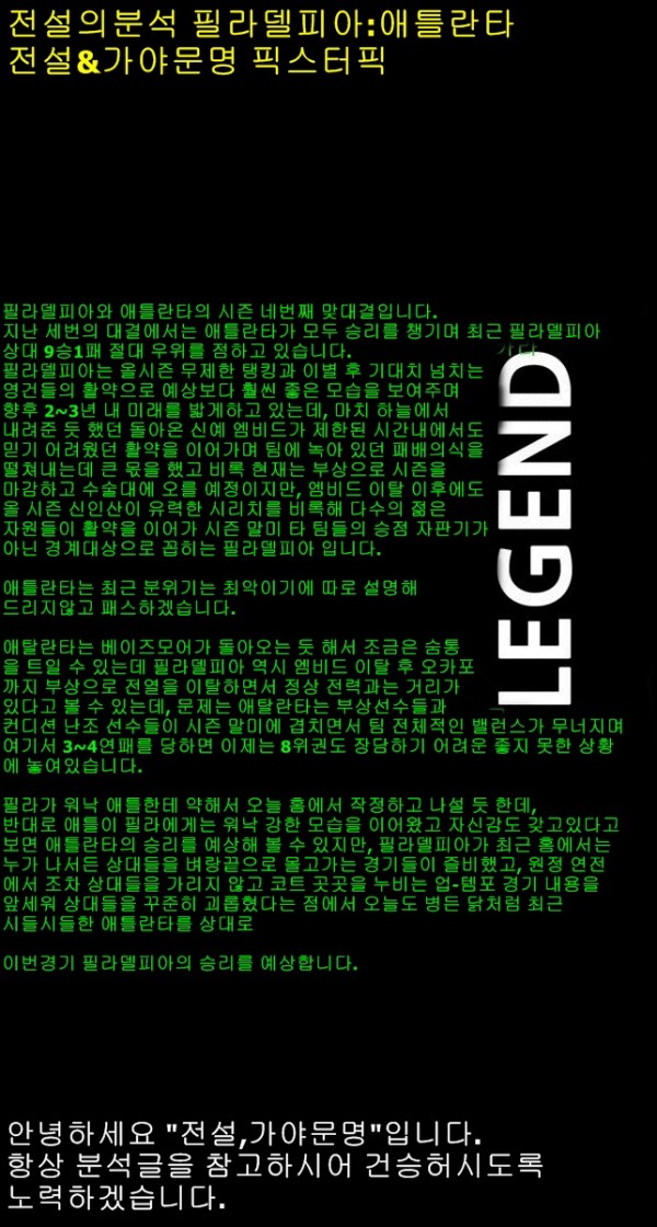 335265468_bf4b9b3a9c0e94bbc6859b1c24b30a48_1490802645_4163.jpg