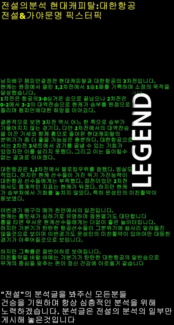 335307937_bf4b9b3a9c0e94bbc6859b1c24b30a48_1490774036_1243.jpg