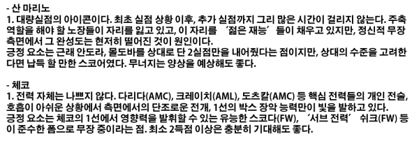 353510593_ceda3628065d099a43872bde0b7e8646_1490504917_1366.png