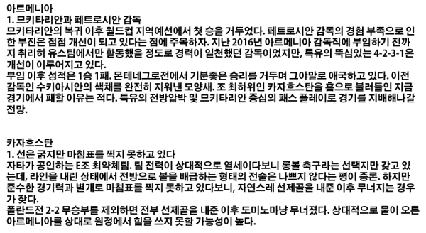 353513390_ceda3628065d099a43872bde0b7e8646_1490504919_1574.png