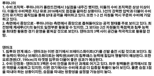 353516390_ceda3628065d099a43872bde0b7e8646_1490504920_8356.png
