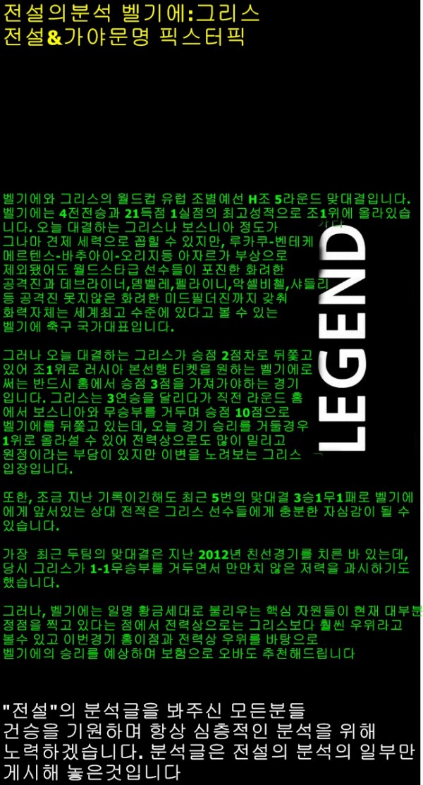 353601953_bf4b9b3a9c0e94bbc6859b1c24b30a48_1490445463_9836.jpg