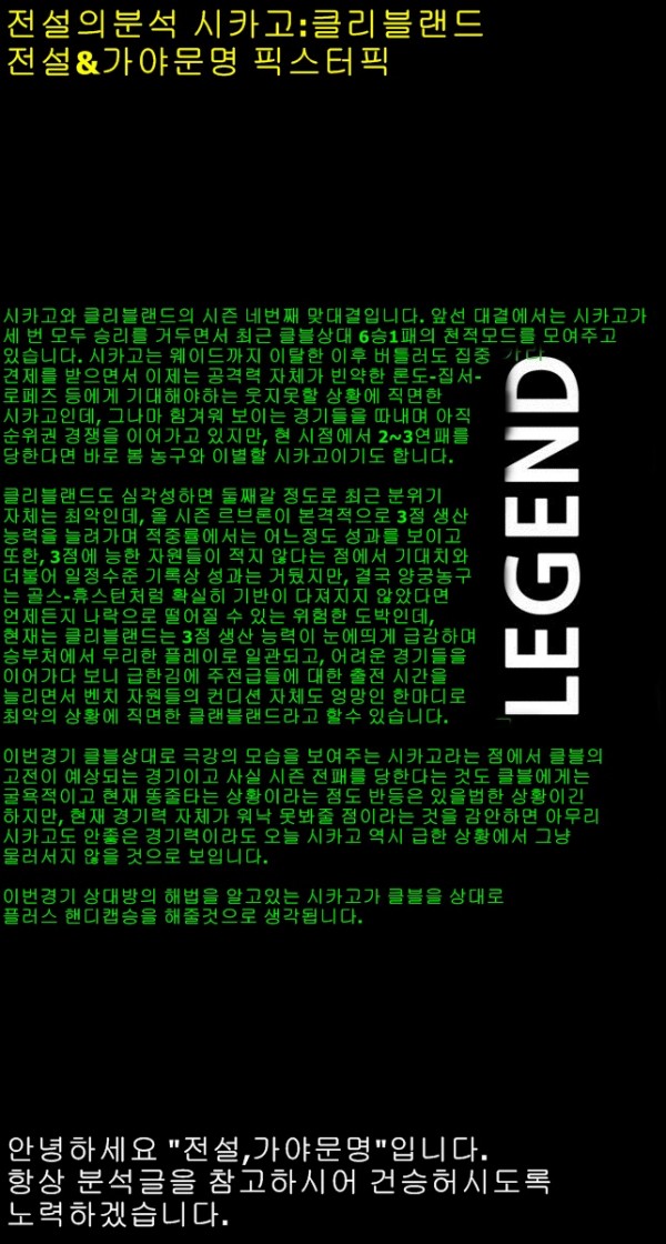 423269968_bf4b9b3a9c0e94bbc6859b1c24b30a48_1490892331_6072.jpg
