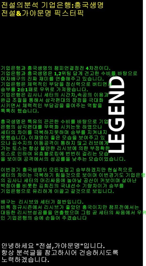 423294828_bf4b9b3a9c0e94bbc6859b1c24b30a48_1490858244_3379.jpg