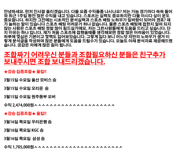 4acae76cee5fc07b33dff8a5be931644_1489803258_2609.png