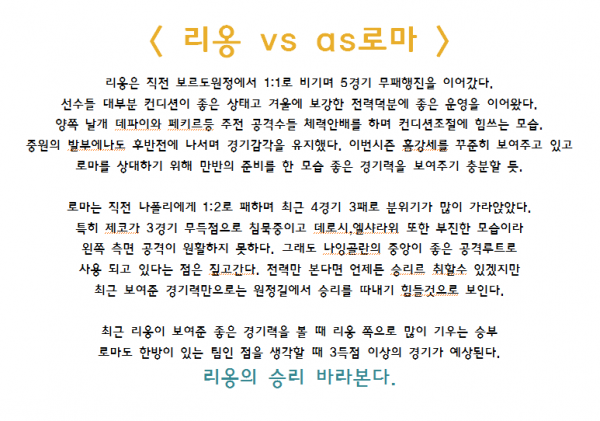 5bfb3832e9de408fceca90669f97b355_1489057779_6332.png