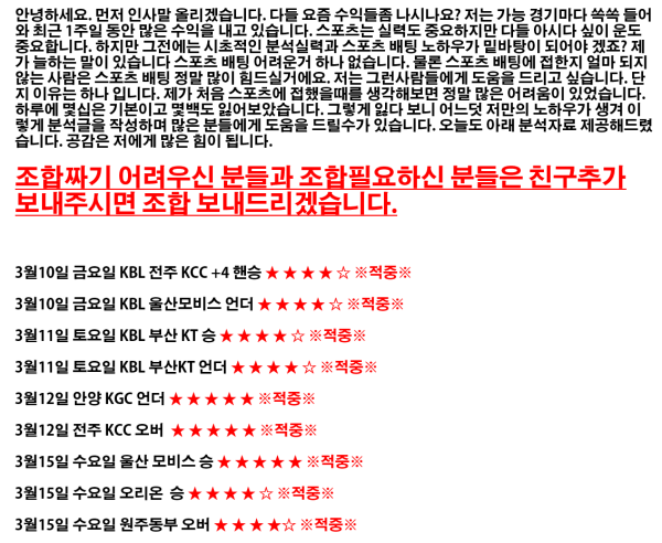 5fa93a689c5b638db79babd5894c98d4_1489634879_7063.png