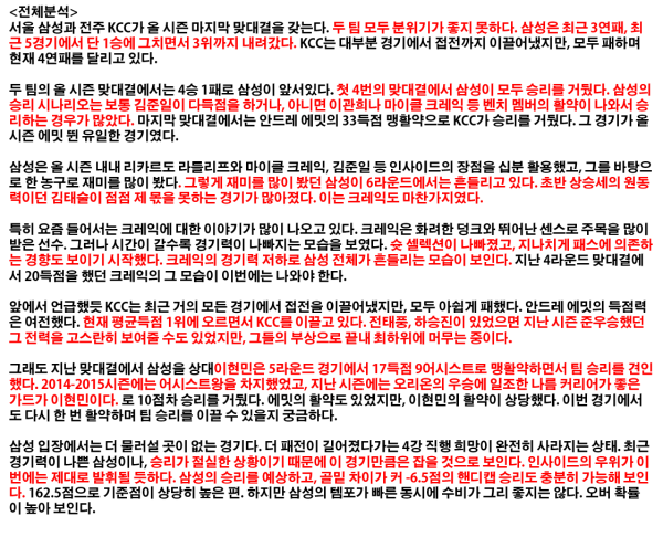 5fa93a689c5b638db79babd5894c98d4_1489634882_7777.png