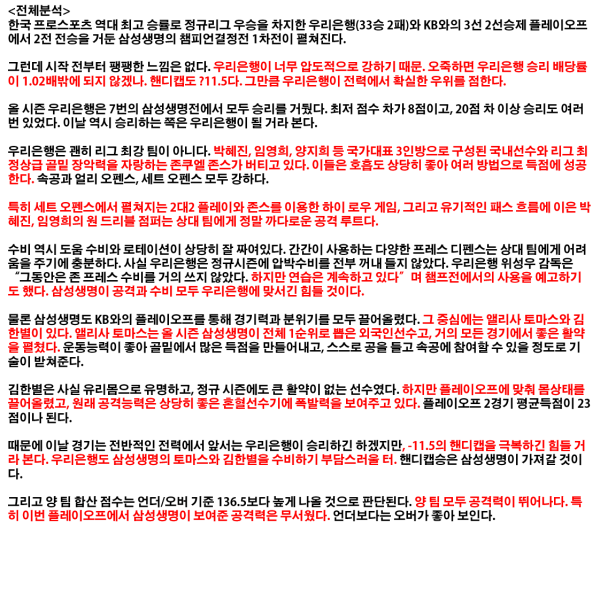5fa93a689c5b638db79babd5894c98d4_1489634884_6202.png