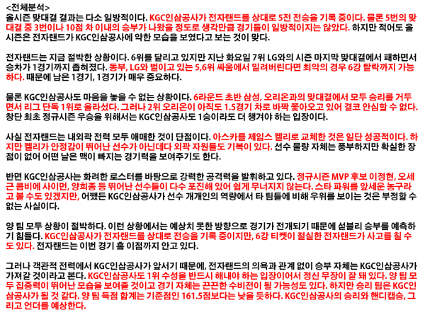 5fa93a689c5b638db79babd5894c98d4_1489634888_7958.png