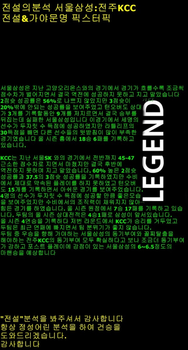 658bae50602efa43e226f13b7cdd4009_1489653145_3331.jpg