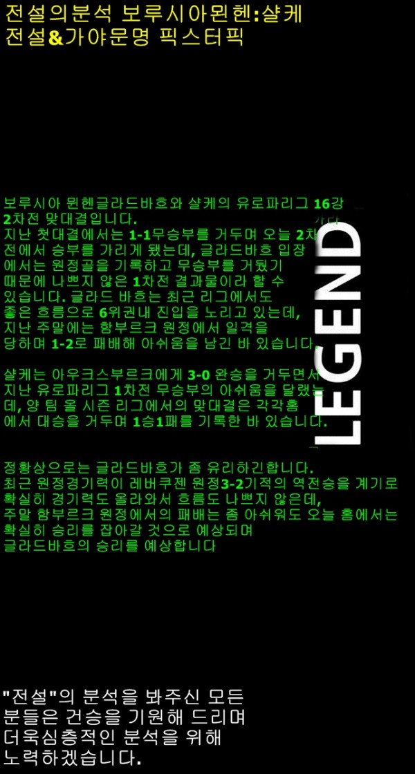 658bae50602efa43e226f13b7cdd4009_1489676191_6202.jpg