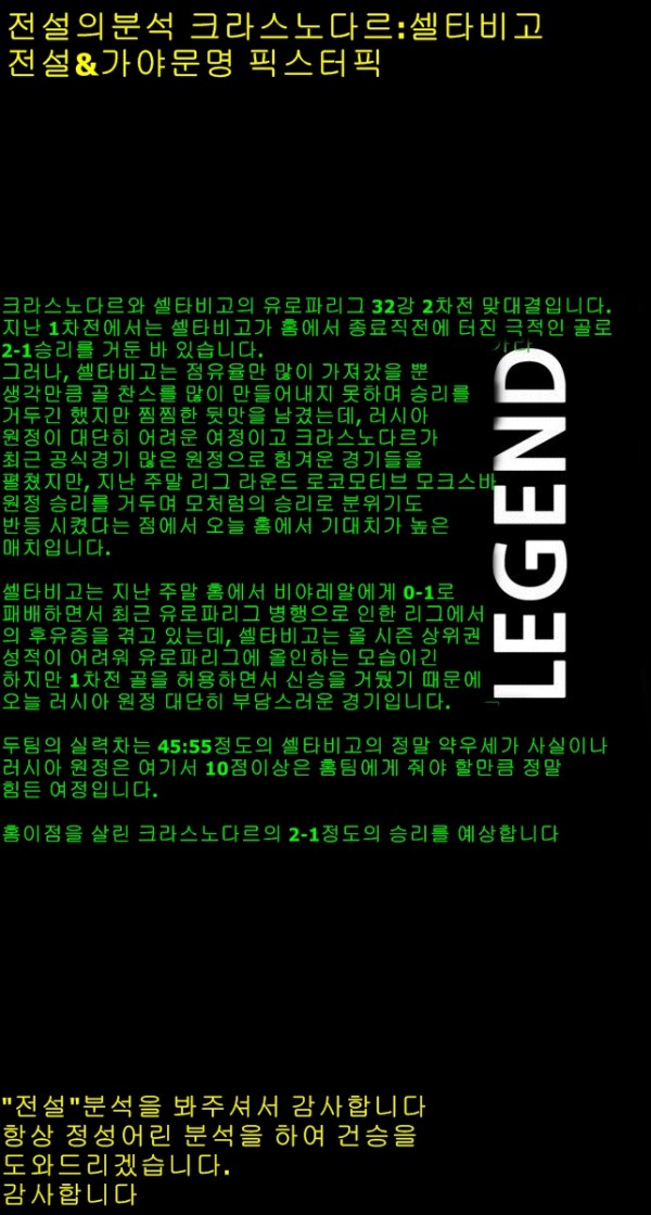 658bae50602efa43e226f13b7cdd4009_1489676192_2951.jpg